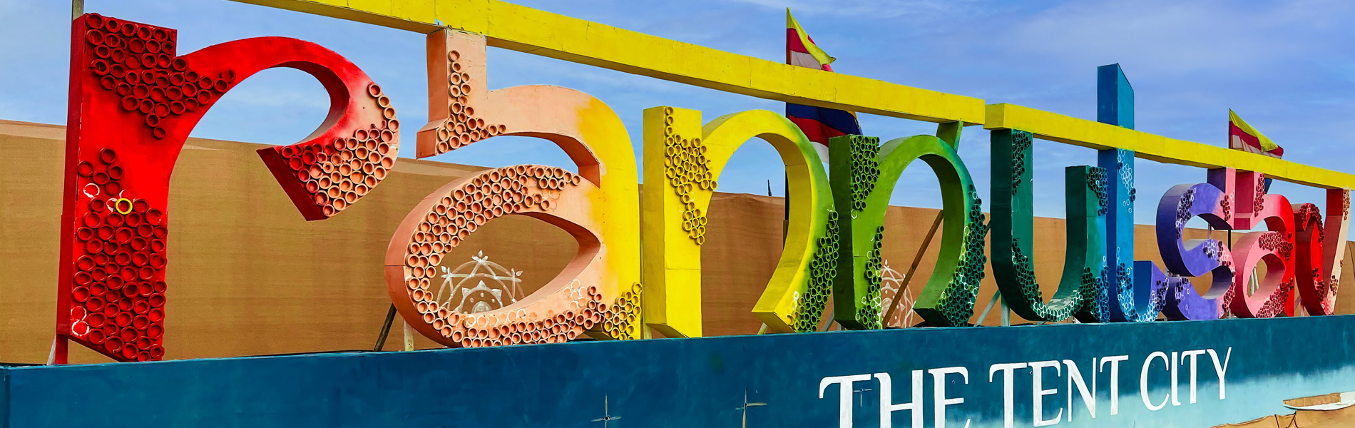 Rann Utsav Kutch Tour