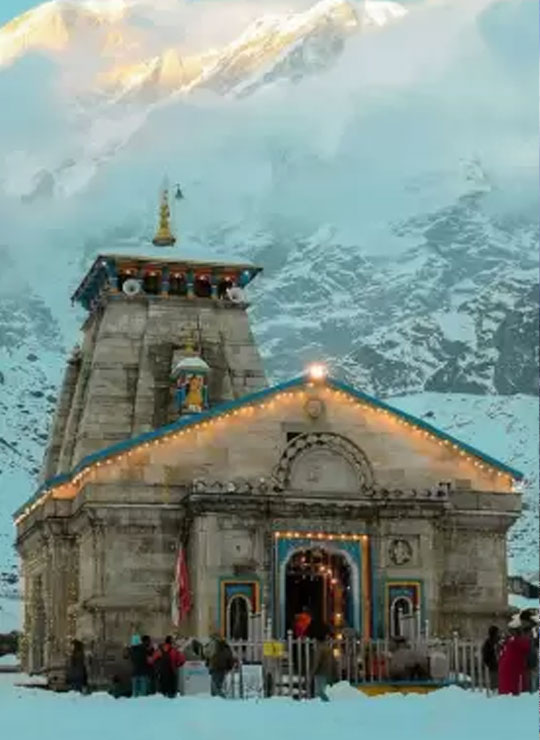Pilgrimage Tour